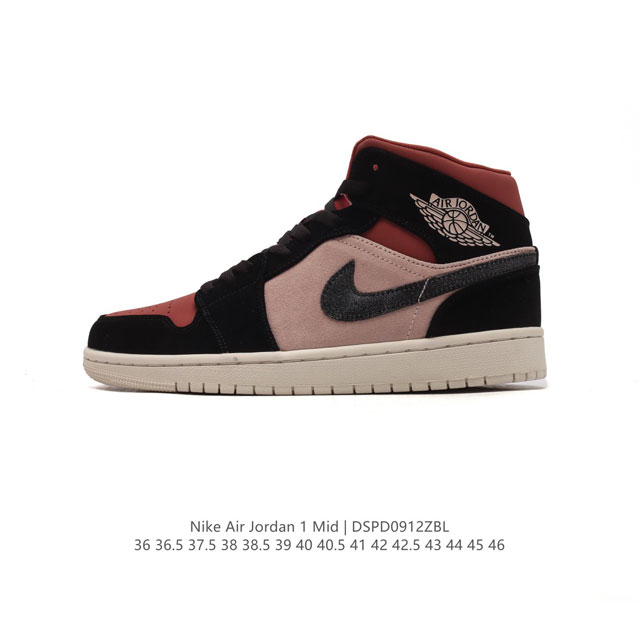 头层皮 耐克 Nike Air Jordan 1 Mid 男女子篮球鞋时尚轻盈板鞋aj1乔1运动鞋 乔丹一代 高帮复古休闲篮球鞋 。Air Jordan 1 M