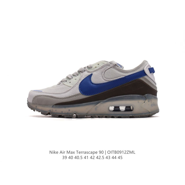 公司级 耐克nike Air Max Terrascape 90 复古休闲运动鞋厚底增高气垫缓震男跑步鞋 。革新外底设计，打造出众造型；半透明 Nike Gri