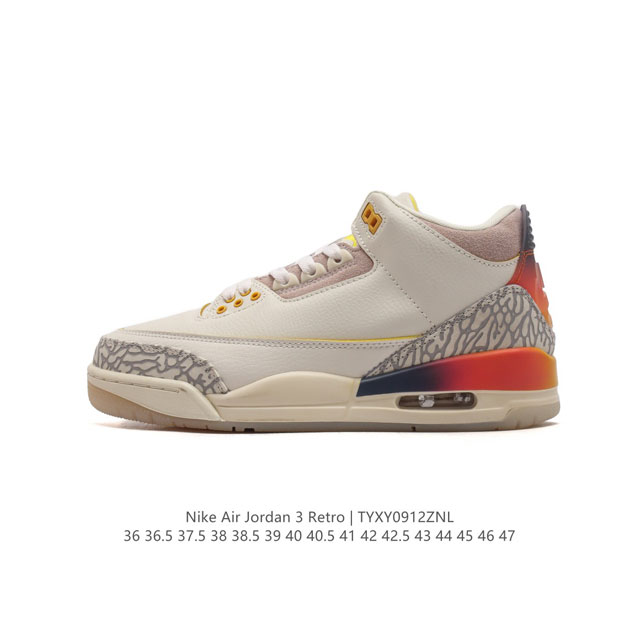 公司级 耐克 乔丹 Aj3 耐克 Nike Air Jordan 3 Retro Se 乔3 复刻篮球鞋 乔丹3代 三代 男女子运动鞋，作为 Aj 系列中广受认