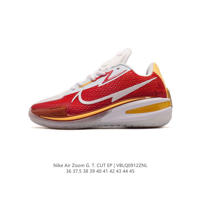 公司级 耐克 Nike Air Zoom G.T. Cut Ep 男女士篮球鞋 专为力求在场上大展身手的篮球运动员打造。该鞋款脚感轻盈，贴地设计旨在缩短触地时间