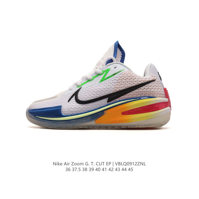 公司级 耐克 Nike Air Zoom G.T. Cut Ep 男女士篮球鞋 专为力求在场上大展身手的篮球运动员打造。该鞋款脚感轻盈，贴地设计旨在缩短触地时间