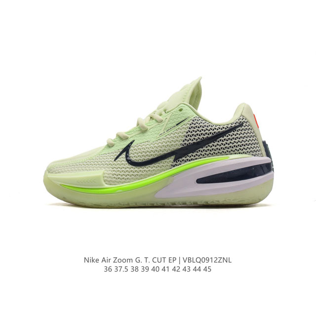 公司级 耐克 Nike Air Zoom G.T. Cut Ep 男女士篮球鞋 专为力求在场上大展身手的篮球运动员打造。该鞋款脚感轻盈，贴地设计旨在缩短触地时间