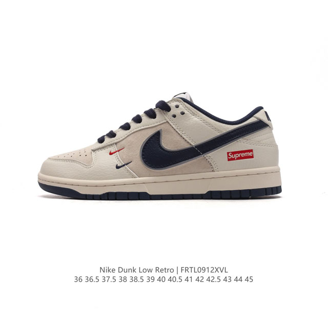 公司级 耐克 Nike Dunk Low Retro 运动鞋复古板鞋。作为 80 年代经典篮球鞋款，起初专为硬木球场打造，后来成为席卷街头的时尚标杆，现以经典细