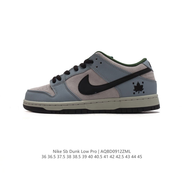 公司级 耐克 Nike Sb Dunk Low Pro 男女同款运动鞋复古板鞋，尽情迈步，彰显个性风采。采用柔软皮革鞋面，经久耐穿，塑就如元年款 Dunk 般的