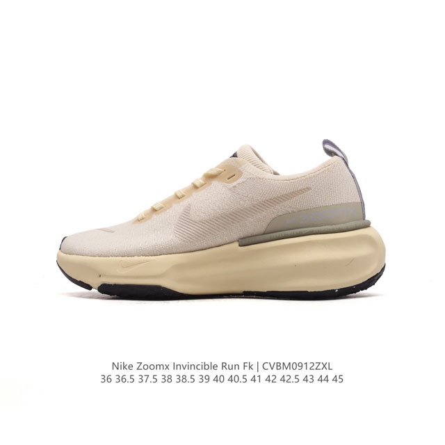 真标 耐克 Nike Zoomx Invincible Run Fk 3 机能风格运动鞋 厚底增高老爹鞋，最新一代的invincible 第三代来了！首先鞋面采