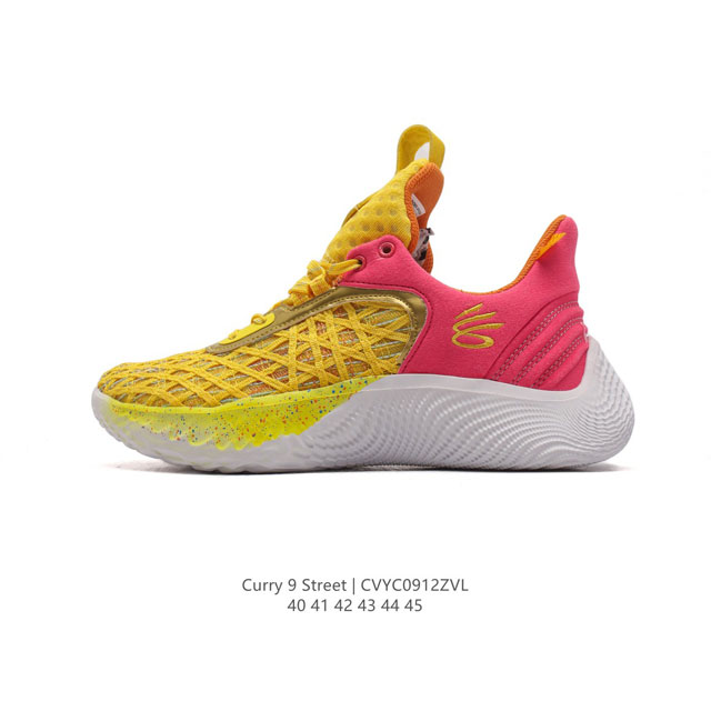 公司级 Under Armour Curry 9 全新配色 安德玛库里 9代男女士实战篮球鞋 厚底老爹鞋潮运动鞋。轻盈的纺织鞋面，舒适耐穿且富有支撑力 全掌ev