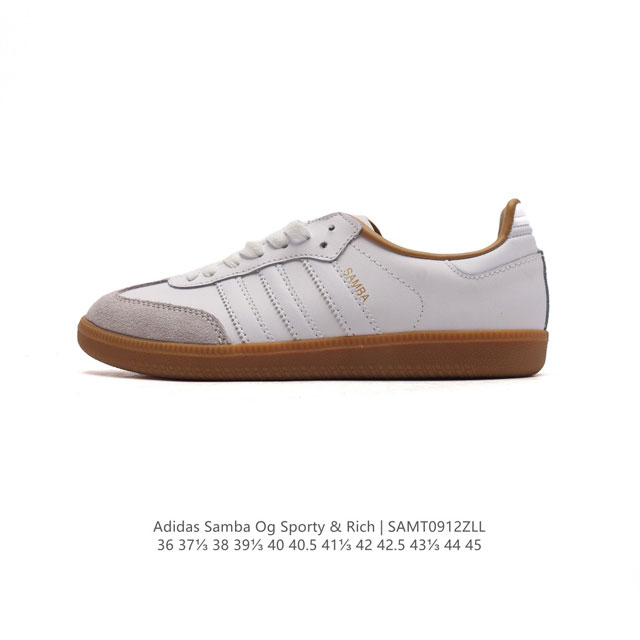 阿迪达斯 Sporty & Rich X Adidas Originals Samba Og 桑巴舞系列绅士德训足球百搭皮革板鞋。 类型：男女鞋 货号：Ih83