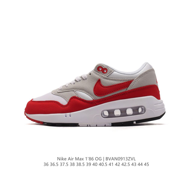 耐克nike Air Max 1'86 Og 经典复古小气垫缓震跑步鞋，穿上nike Air Max 1 '86 Og 高尔夫球鞋，成就街头传奇。该鞋款舒适耐穿