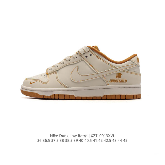 公司级 耐克nike Dunk Low 板鞋 Sb系列经典百搭休闲运动板鞋加厚鞋舌的填充，使舒适性大大提升，同时也更方便穿脱中底部分则加入了脚感柔软舒适zoom