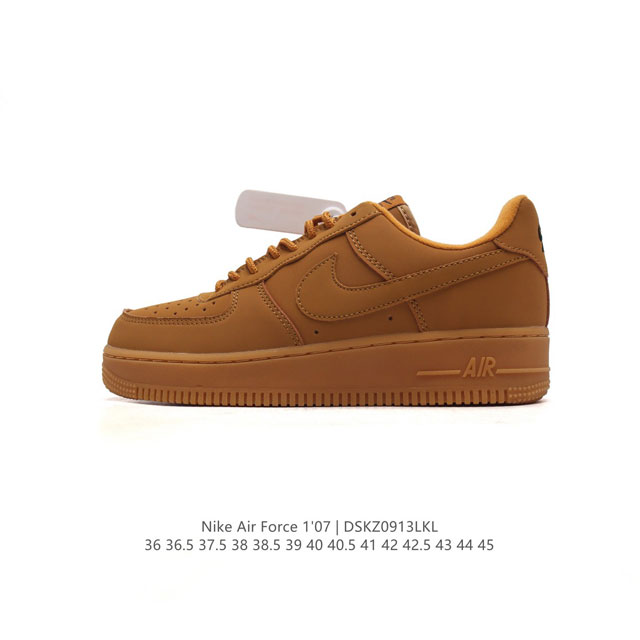 耐克 Nike Air Force 1 '07 Low 空军一号含气垫 低帮百搭厚底增高休闲运动板鞋 小白鞋 。柔软、弹性十足的缓震性能和出色的中底设计，横跨复