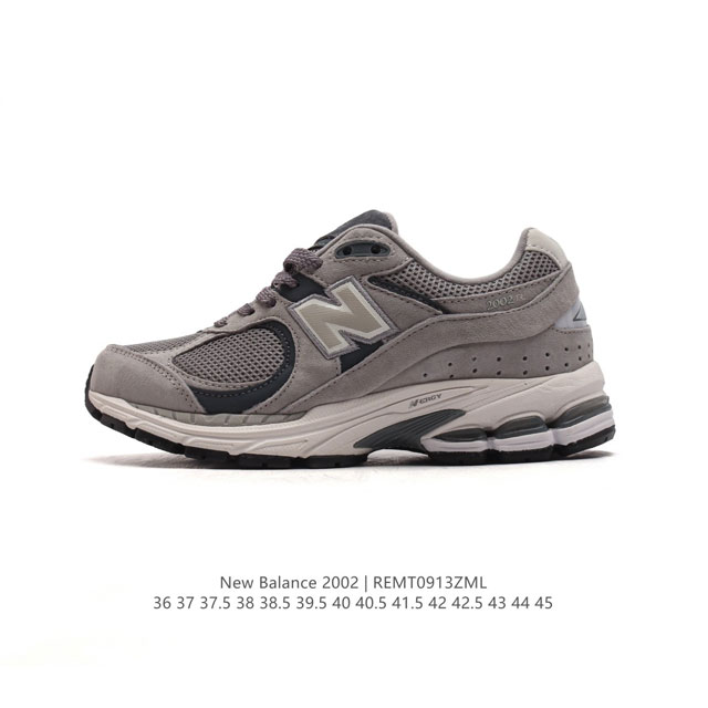 公司级 新百伦 New Balance 2002R 跑鞋 男女运动鞋 潮老爹鞋。沿袭了面世之初的经典科技，以 Encap 中底配以升级版 N-Ergy 缓震物料