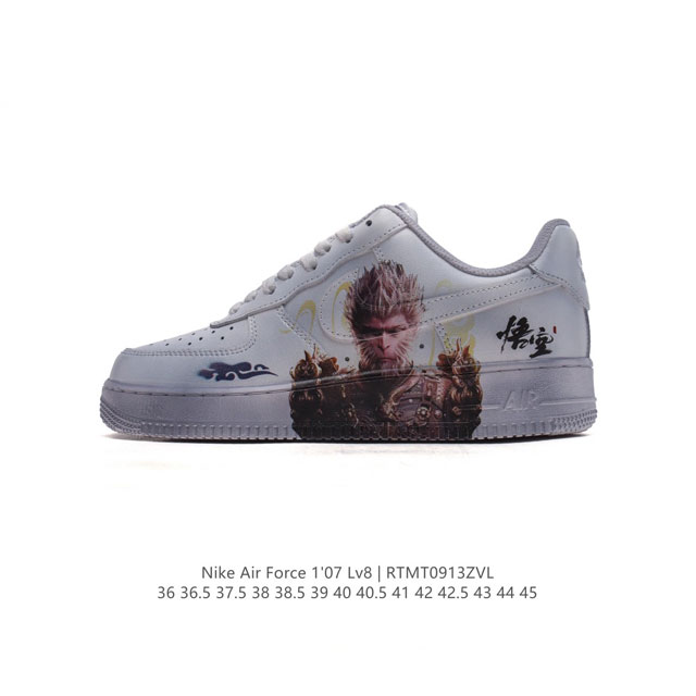 公司级 Af1耐克 Nike Air Force 1 ‘07 Low 空军一号 黑神话悟空 厚底增高百搭运动板鞋 原楦头原纸板 打造纯正空军版型，专注外贸渠道