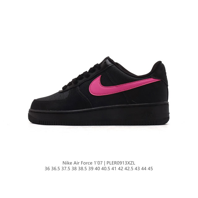 公司级 新款 Af1耐克 Nike Air Force 1 ‘07 Low 空军一号 气垫厚底增高百搭运动板鞋 原楦头原纸板 打造纯正空军版型，专注外贸渠道 全