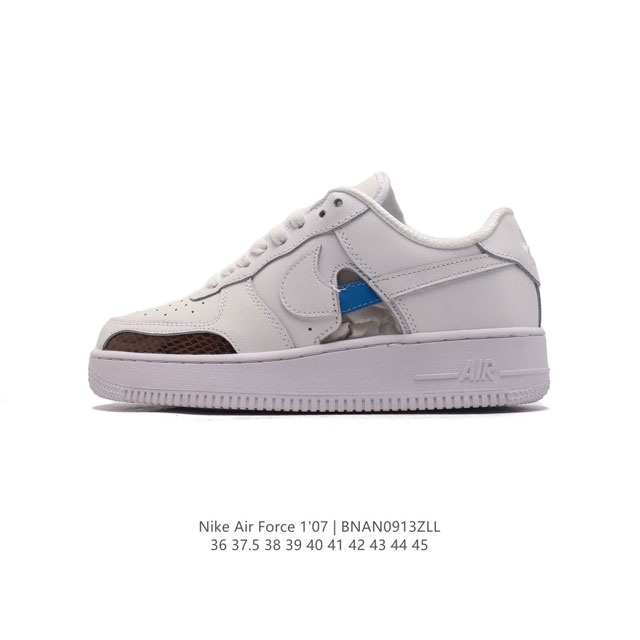 耐克 Nike Air Force 1 '07 Low 空军一号含气垫 低帮百搭厚底增高休闲运动板鞋 小白鞋 。柔软、弹性十足的缓震性能和出色的中底设计，横跨复