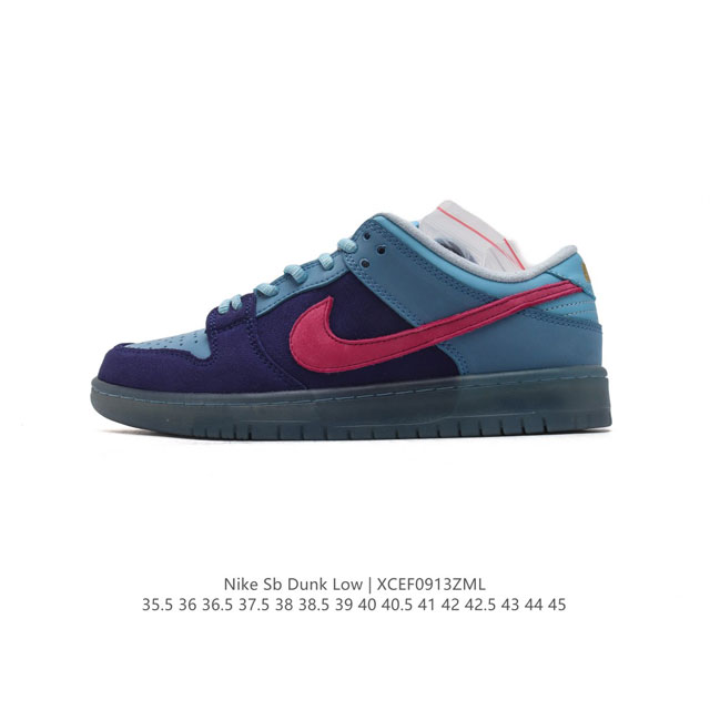 公司级 耐克 April Skateboards X Nk Sb Dunk Low 联名款 冰封玫瑰 Sb扣碎篮板时尚休闲运动板鞋。配色采用白色网眼鞋面、皮革鞋