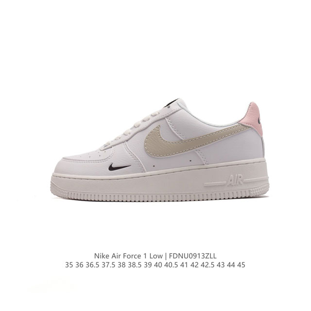 耐克 Nike Air Force 1 '07 Low 空军一号含气垫 低帮百搭厚底增高休闲运动板鞋 小白鞋 。柔软、弹性十足的缓震性能和出色的中底设计，横跨复