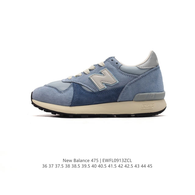 公司级new Balance Nb475新百伦系列复古运动跑步鞋 材质细节鞋标处理与正品无差 原版楦型 高弹eva大底 鞋垫 还原正品脚感 完美走线 Encap