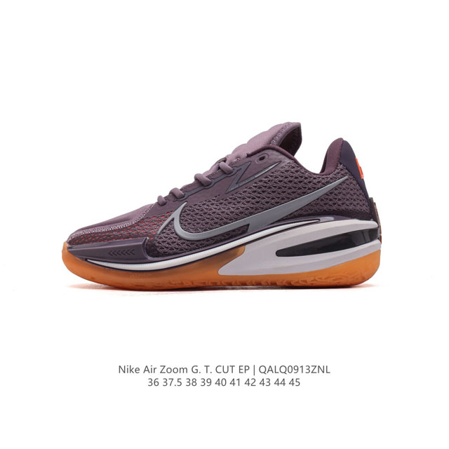 公司级 耐克 Nike Air Zoom G.T. Cut Ep 男女士篮球鞋 专为力求在场上大展身手的篮球运动员打造。该鞋款脚感轻盈，贴地设计旨在缩短触地时间