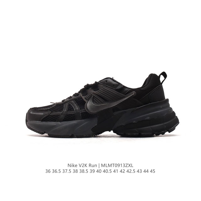 Nike 耐克 V2K Run 减震防滑 复古低帮运动跑步鞋 超火复古跑鞋，采用太空革组合呼吸网眼布鞋面材质，搭载正确4层组合底模，嵌入tpu加固稳定模块,双层