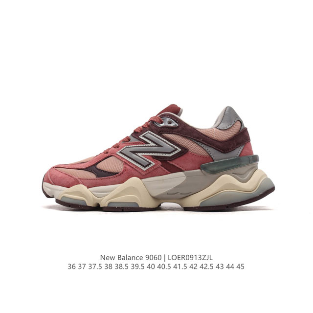 公司级 Nb 新百伦 New Balance Nb9060小象蹄男女款9060舒适百搭老爹鞋。全新 9060 款式将经典风格与现代设计融合到日常多功能性中。 9