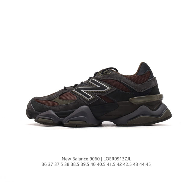 公司级 Nb 新百伦 New Balance Nb9060小象蹄男女款9060舒适百搭老爹鞋。全新 9060 款式将经典风格与现代设计融合到日常多功能性中。 9