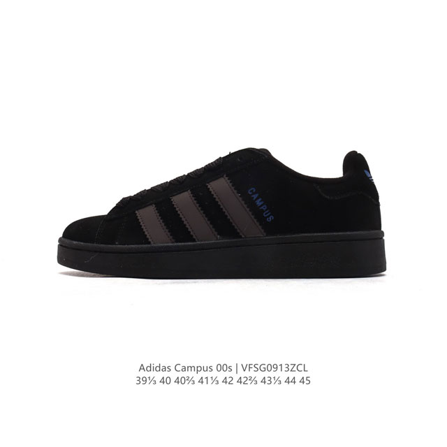 公司级 Adidas阿迪达斯.三叶草campus 00S 面包鞋复古休闲板鞋。千禧回潮！Adidas Campus 00S 经典再现！面包化的campus鞋款在