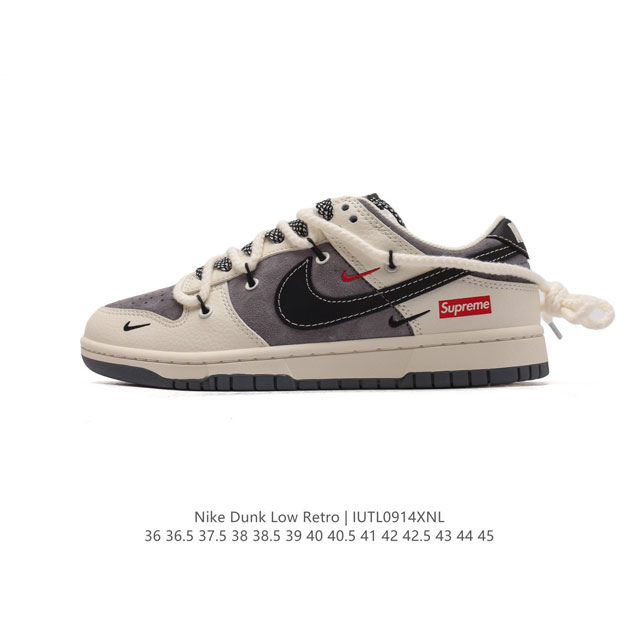 公司级 耐克 Nike Dunk Low Retro 运动鞋 解构绑带 双鞋带 复古板鞋。作为 80 年代经典篮球鞋款，起初专为硬木球场打造，后来成为席卷街头的