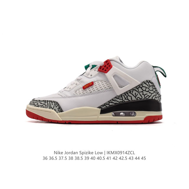 耐克 Nike Jordan Spizike Low 经典爆裂纹复古运动篮球鞋！全新低帮造型吸睛！整双鞋在融合了 Air Jordan 经典鞋款中的标志性元素之