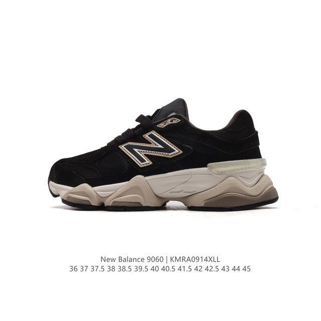 公司级 Nb 新百伦 New Balance Nb9060小象蹄男女款9060舒适百搭老爹鞋。全新 9060 款式将经典风格与现代设计融合到日常多功能性中。 9