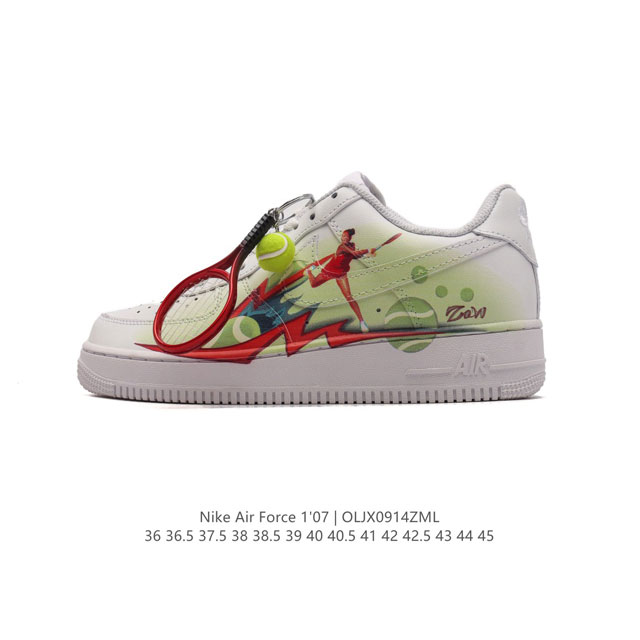 公司级 新款 Af1耐克 Nike Air Force 1 ‘07 Low 空军一号 气垫厚底增高百搭运动板鞋 网球鞋 配送网球拍挂饰 原楦头原纸板 打造纯正空