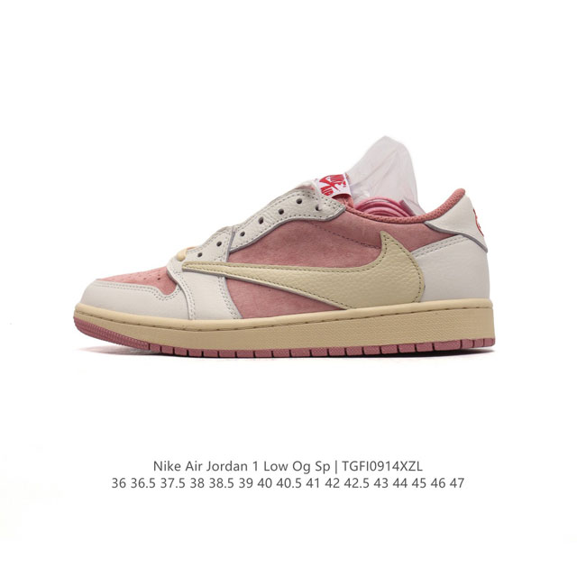 公司级 真标 耐克 Nike Air Jordan 1 Low Og Sp Military Blue Aj1乔1 倒勾 低帮篮球鞋 Aj1 乔丹1代 Aj1