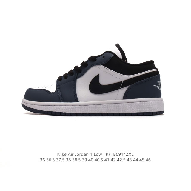 耐克 乔丹air Jordan 1 Low Aj1 乔1 乔丹1代aj1 低帮复古文化休闲运动篮球鞋。从1985 年面世的元年款汲取设计灵感，采用简洁大方的经典