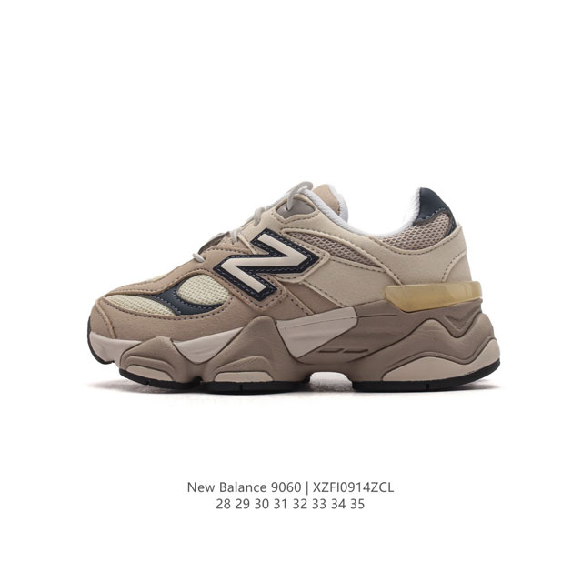 童鞋 Nb 新百伦 New Balance Nb9060小象蹄儿童款9060舒适百搭老爹鞋。全新 9060 款式将经典风格与现代设计融合到日常多功能性中。 90