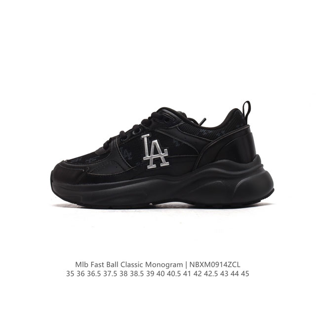 Mlb Fast Ball Classic Monogram 24Ss 纽约洋基队运动鞋 网红休闲跑鞋 独特时尚风格 厚底增高老爹鞋 货号：3Arnfsb4N