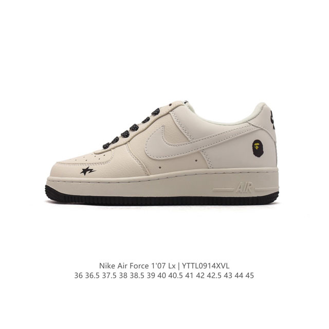 公司级 新款 Af1耐克 Nike Air Force 1 ‘07 Low 空军一号 气垫厚底增高百搭运动板鞋 原楦头原纸板 打造纯正空军版型，专注外贸渠道 全