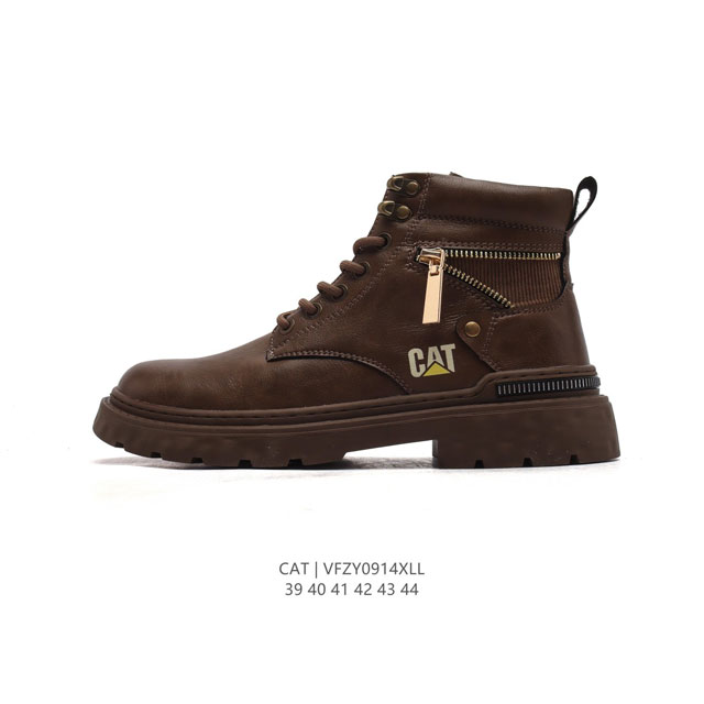 公司级 Cat Footwear Cat 卡特工装 休闲复古潮鞋系列靴子 马丁靴 新款潮高帮板鞋 专治各种不帅 鞋身轻便 舒适性相当不错 橡胶大底 上身随意搭配