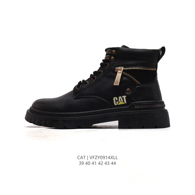 公司级 Cat Footwear Cat 卡特工装 休闲复古潮鞋系列靴子 马丁靴 新款潮高帮板鞋 专治各种不帅 鞋身轻便 舒适性相当不错 橡胶大底 上身随意搭配