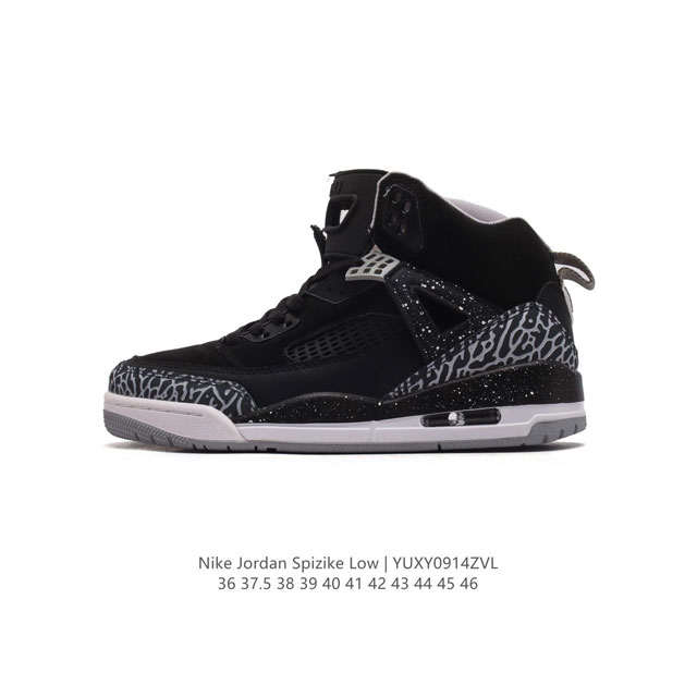 耐克 Nike Jordan Spizike Low 经典爆裂纹复古运动篮球鞋！全新低帮造型吸睛！整双鞋在融合了 Air Jordan 经典鞋款中的标志性元素之