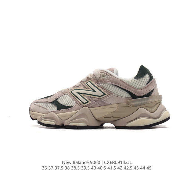 公司级 Nb 新百伦 New Balance Nb9060小象蹄男女款9060舒适百搭老爹鞋。全新 9060 款式将经典风格与现代设计融合到日常多功能性中。 9