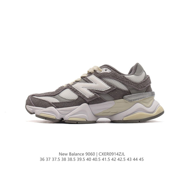 公司级 Nb 新百伦 New Balance Nb9060小象蹄男女款9060舒适百搭老爹鞋。全新 9060 款式将经典风格与现代设计融合到日常多功能性中。 9