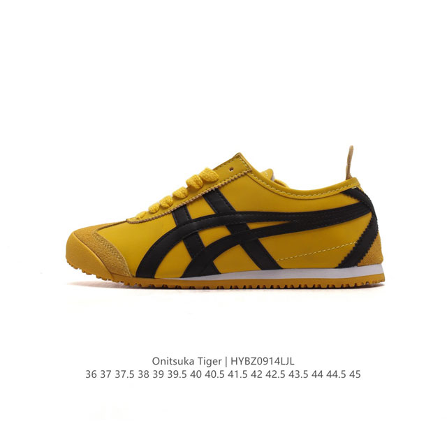 真标 Asics 亚瑟士 男女鞋真标半码制 配足弓鞋垫 日产经典老牌-鬼塚虎 Onitsuka Tiger Mexico 66经典墨西哥系列复古经典百搭板鞋休闲