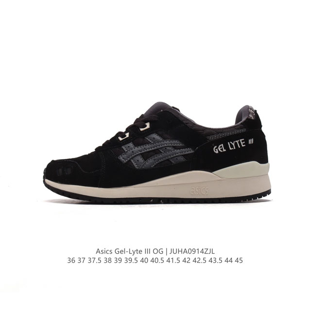 公司级 Asics 亚瑟士 Gel-Lyte Iii 运动鞋 男女休闲鞋复古运动鞋轻便舒适简约复古又百搭。材质选择了大面积麂皮与网眼面料打造，保证了质感与透气性