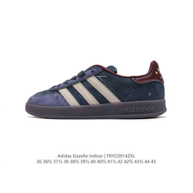 阿迪达斯 Adidas Originals Gazelle Indoor 复古三叶草防滑透明橡胶板鞋经典运动鞋。这款经典鞋,忠于原版设计,缀撞色三条纹和鞋跟饰片