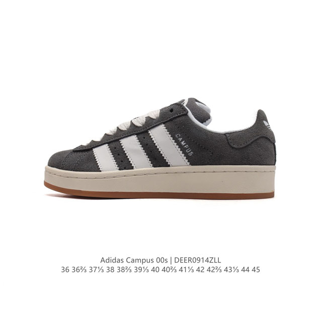 Adidas阿迪达斯.三叶草campus 00S 面包鞋复古休闲板鞋。千禧回潮！Adidas Campus 00S 经典再现！面包化的campus鞋款在今年受到