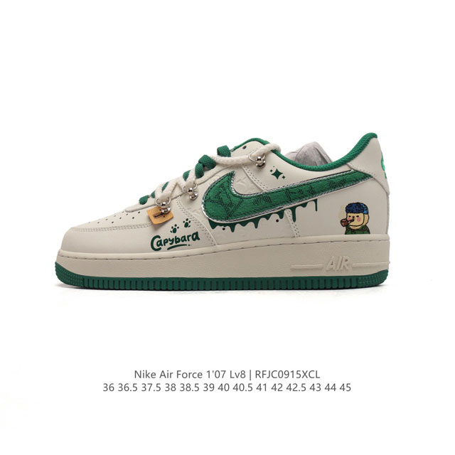 公司级 新款 Af1耐克 Nike Air Force 1 ‘07 Low 空军一号 解构绑带 双鞋带 气垫厚底增高百搭运动板鞋 原楦头原纸板 打造纯正空军版型