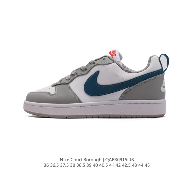 耐克 Nike Court Borough Low 2 Gs 小空军 低帮百搭透气休闲运动板鞋男女鞋。经典耐用的设计，兼顾舒适脚感和出众风范，演绎匠心之作。结构