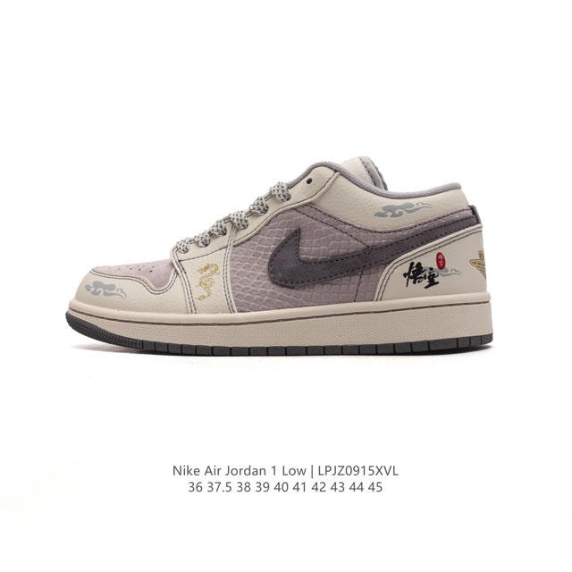 公司级 耐克 乔丹air Jordan 1 Low Aj1 乔1 乔丹1代aj1 低帮复古文化休闲运动篮球鞋。从1985 年面世的元年款汲取设计灵感，采用简洁大