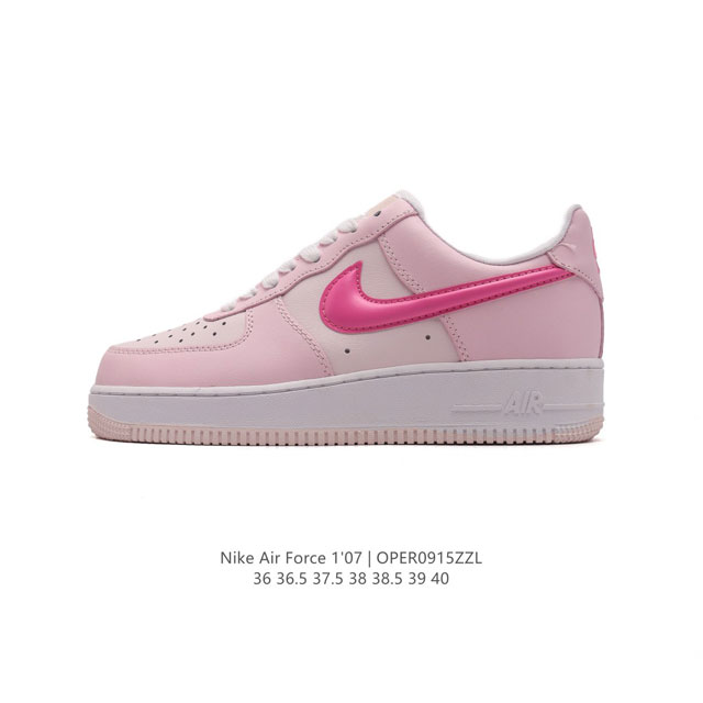 耐克 Nike Air Force 1 '07 Low 空军一号含气垫 低帮百搭厚底增高休闲运动板鞋 小白鞋 。柔软、弹性十足的缓震性能和出色的中底设计，横跨复