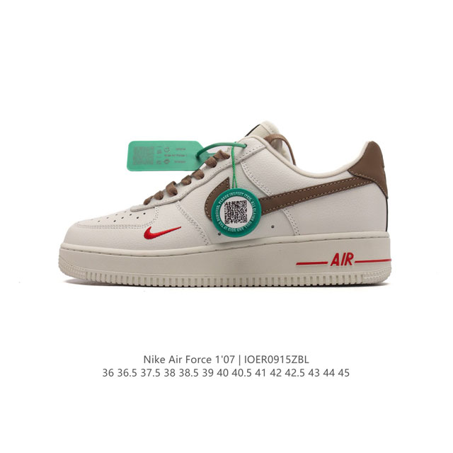 公司级 附赠送logo清洁刷 Af1耐克 Nike Air Force 1 ‘07 Low 空军一号厚底增高百搭休闲运动板鞋 原楦头原纸板 打造纯正空军版型，专