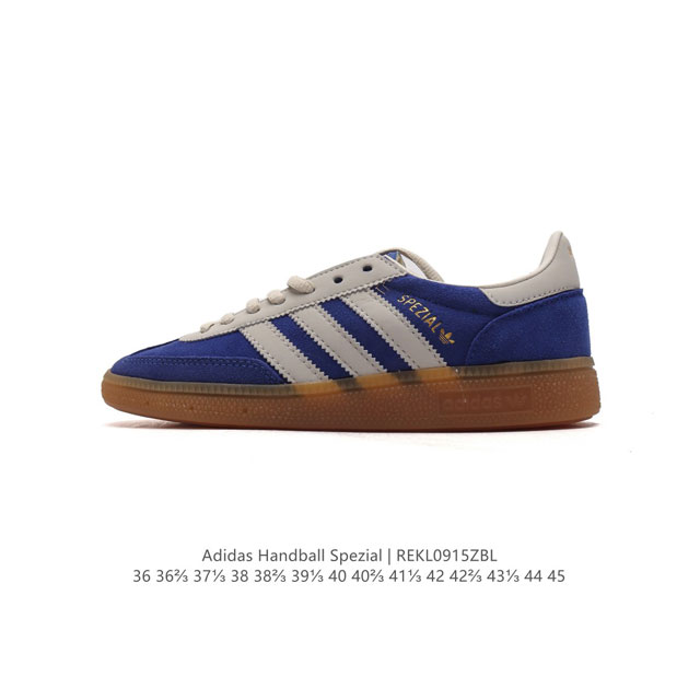 公司级 阿迪达斯 Adidas Handball Spezial 低帮三叶草学院风复古休闲板鞋 德训鞋 橡胶底柔软皮革经典运动鞋板鞋。圆头、缝合拼接设计、正面绑